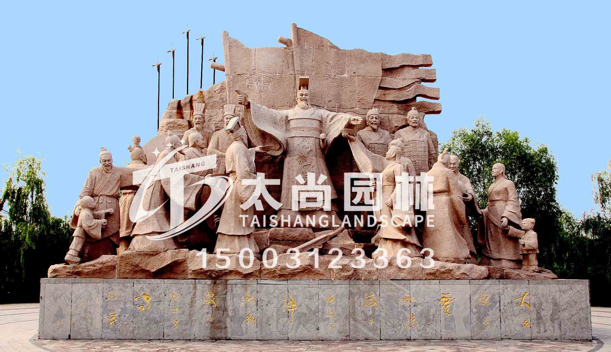 太尚園林，太尚雕塑